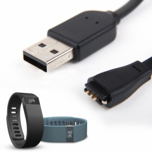 イーストビータホットセールUSB充電ケーブルコードfor Fitbit充電/フォースバンドブレスレットリストバンド充電器ベストプライスギフト