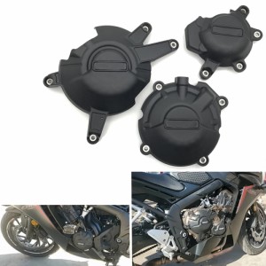 Honad Cb650rCbr650rエンジンカバープロテクター用オートバイエンジンカバー保護ケース