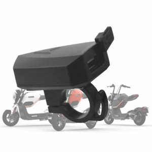 5v 2電気自動車のスクーターのバイクのための電気自転車のUsbの充電器の優れた携帯電話の充電器