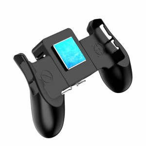 モバイルゲームコントローラー トリガー 半導体 ミュート携帯電話 ラジエーターゲーム グリップ補助 ゲームパッド