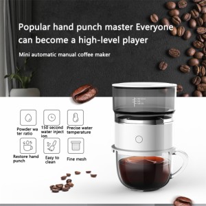 ポータブルコーヒーメーカー家庭用ミニ自動ドリップ式コーヒーマシン 95mm-58mm 以内のコーヒーカップに適しています