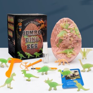 恐竜の卵 掘るキット 子供 発光 恐竜化石発掘 おもちゃ DIY 考古学 科学 恐竜模型玩具