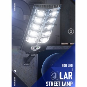 Led ソーラー街路灯フラッドライト 3 モード高速充電モーションセンサー屋外の夕暮れから夜明けまでの壁ランプ