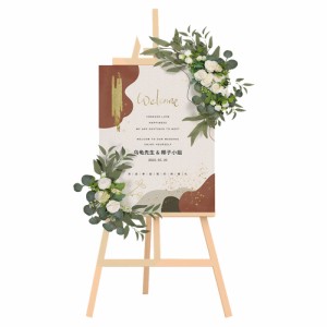造花の手作りの曲げ可能なシミュレーション牡丹の結婚式のウェルカムサイン花の装飾