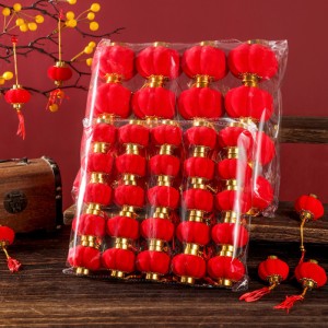 ストラップ中国の旧正月春のお祝いの休日の装飾とポータブル ラウンドぬいぐるみ赤いランタン