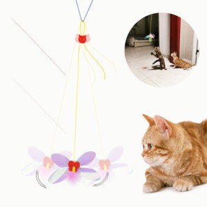 調節可能なドア窓ぶら下げインタラクティブおもちゃ蝶ちらつきティーザー Self-palying ペットのおもちゃ猫
