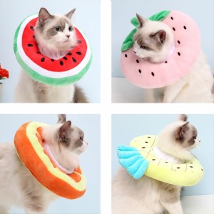 ペットのエリザベス朝の首輪かわいいフルーツの舐め防止猫回復首輪ペット製品猫の創傷治癒のため