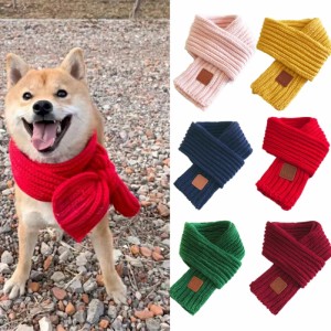 ペット冬暖かいニットスカーフ超軽量マルチカラーペット用品猫犬のためのクリスマスプレゼント