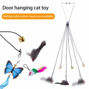 ハンギングキャットティーザースティック 調節可能 弾力性 面白いインタラクティブおもちゃ 猫用品