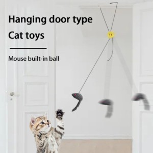 猫ぬいぐるみ三角フック調節可能なバックル弾性ロープ格納式ぶら下げドアタイプマウス型面白い猫スティックペット用品