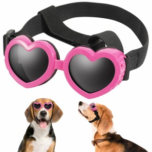 犬の愛の形をしたサングラスファッショナブルなヴィンテージ抗 uv サングラスゴーグル調整可能なストラップで着用