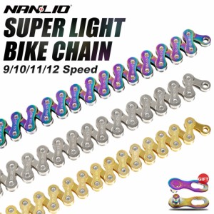 自転車チェーン 8/10/11/12 スピード超軽量カラフル中空 Mtb 自転車ロードバイクチェーンサイクリングアクセサリー