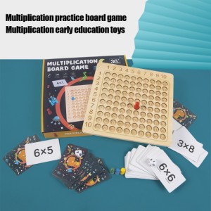 木製数学乗算ボード子供追加カウント数学ゲーム教育ブロックボード教材