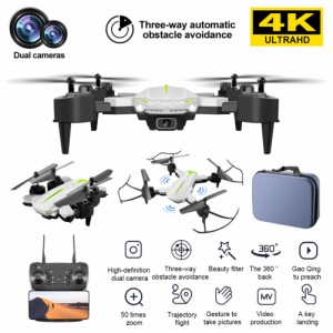 Ky605 プロ ドローン 4 k デュアル hd カメラ空中写真クワッドコプター プロフェッショナル wifi fpv ヘリコプター rc ドローン おもちゃ