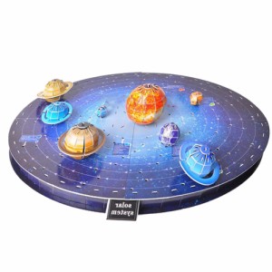 紙の3D惑星パズルインタラクティブクリエイティブスペース8つの惑星衛星DIYアセンブリモデル手作り工芸品ジグソーおもちゃ
