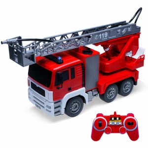 E567リモートコントロール消防車玩具シミュレートされた水スプレー機能リフトはしご充電式エンジニアリング車両モデル男の子用