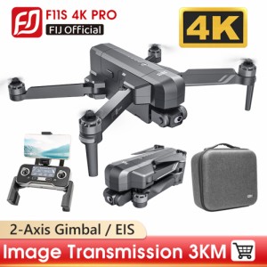 SJRC F11s 4k Pro ドローン GPS 5g Wifi 2 軸ジンバル Hd カメラ付き F11 4k Pro 3km プロフェッショナル Rc 折りたたみ式ブラシレス ク