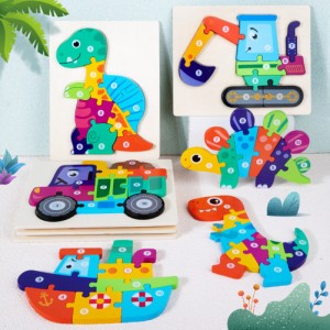 キッズ 3d 木製パズル おもちゃ 恐竜 交通 車 パズル 子供用 1-4 就学前教育玩具 誕生日 ホリデー
