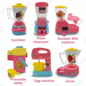 ミキサーブレンダートースタープレイキッチンアクセサリー付き各種キッチン家電玩具
