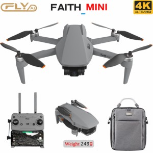 Cfly Faith ミニ Rc ドローン プロフェッショナル ブラシレス ジンバル 4k デジタル画像伝送 リモート コントロール クアッドコプター