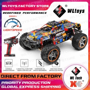Wltoys 104016 1:10 レーシングリモートコントロールカー 4wd 電動ブラシレスモーター高速オフロード車モデルおもちゃ