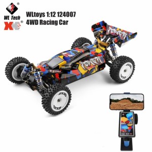 Wltoys 124007 1:12 Rc カーブラシレス電気 4wd レーシングカー合金オフロード車モデルのおもちゃボーイズギフト