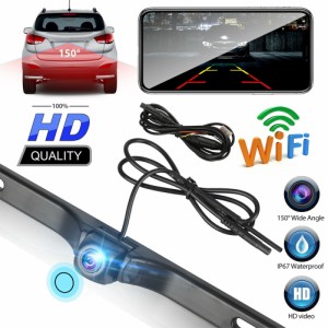 ワイヤレス Wifi 車のリア カメラ Hd ナイト ビジョン ナンバー プレート リアビュー カム バックアップ カメラを反転