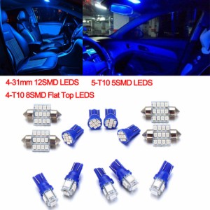 13 個の車の Led ライトセット T10 ダブルチップ 31 ミリメートル読書灯ナンバープレートランプキットインテリアアクセサリー