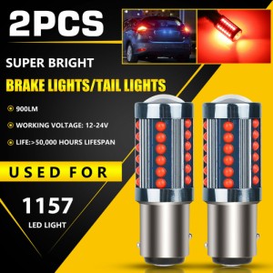 2 個 1157 Bay15d 36 コブ レッド Led テール ブレーキ バックアップ リバース ターン シグナル 電球 900lm 12-24v ブレーキ ランプ