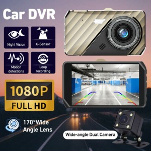 4 インチ車 Dvr 1080p Hd Ips デュアル カメラ ダッシュ カム ビデオ レコーダー G センサー 170 度広角ドライブ レコーダー駐車監視