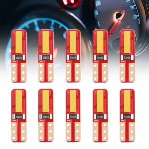 10 個 12v T5-7020-2smd 車 Led ライト 12v 6500k 120lm インジケータライト計器中央制御インテリアランプ