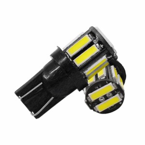 1 ペア車の Led ライト T10 7020 10smd ハイライトランニング電球幅ランプ読書ナンバープレートライト 7000-8000k