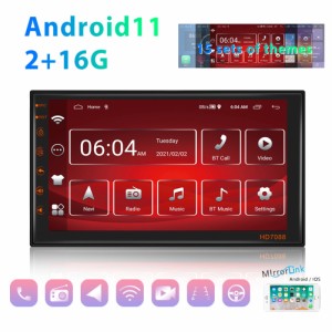 7 インチ車のマルチメディア プレーヤー キット 2 + 16 g Android 11 中央制御大画面ナビゲーション反転表示