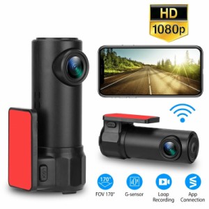 1080p Hd ワイヤレス Wifi 車 Dvr カメラ ダッシュ カム G センサー ビデオ レコーダー 360 度ナイト ビジョン ドライビング レコーダー