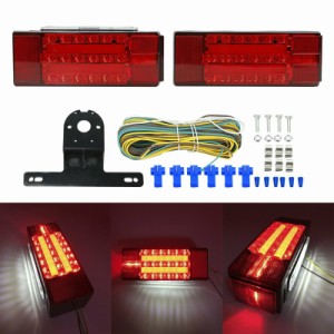 長方形の Led 水中トレーラー ボート スタッド ストップ ターン テールライト キット防水テールランプ Hl-h-008