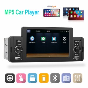 5 インチ Hd スクリーン車 Mp5 オーディオプレーヤーシングル Din ユニバーサル Bluetooth 対応 Carplay マイク付き F133