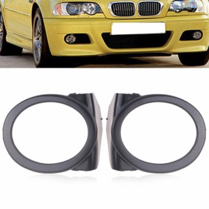 1 ペア車のフロントバンパーフォグライトリングトリム単穴フレーム Bmw 3 シリーズ E46m3 2000-2006 51112695255