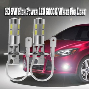 2 個の車のヘッドライト電球 12v H3 ハイパワー Led 6000k キセノンフォグランプ Drl ライトヘッドランプ電球を駆動