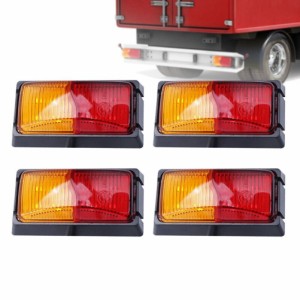 4 個 8led デュアルカラートラックサイドライトトレーラーマーカーランプ警告信号灯 10-30v 密閉防水