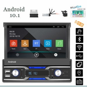 カーマルチメディアプレーヤー 1 Din 7 インチタッチスクリーン Android 10.1 ナビゲーション Carplay と互換性のあるビデオを反転