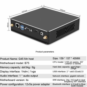 AbsG-45ブラックミニホストフルクーパーターボクーラー19v9.5aミニホスト