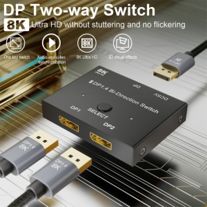 DP1.4スイッチャー8k@60hz 1-in-22-in-12方向相互転送スイッチング分配コンバーター