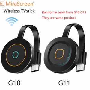 G10 /G115gデュアルバンド4kHdワイヤレスアダプターHdmi互換コンバーター携帯電話WifiスクリーンミラーリングiOSAndroidと互換性のある共