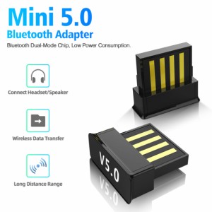 USB Bluetooth5.0対応 Bluetoothアダプター PC ノートパソコンゲーム機対応 ワイヤレス 音声 ファイル転送可能 ミニサイズ 送信器 受信器