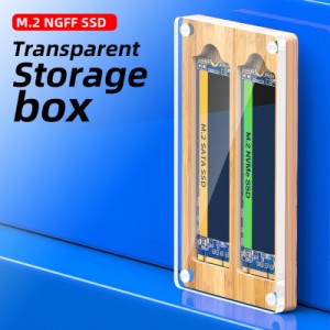 ダブル スロット M.2/mSATA/NVMe Ssd ソリッド ステート ドライブ保護ストレージ ボックス磁気吸収防塵ケース オーガナイザー バッグ