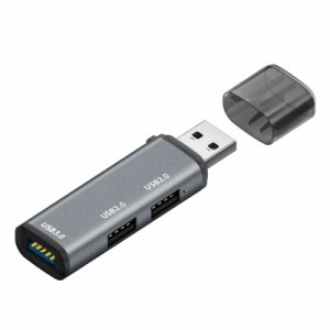 Usb 3.0 ハブ スプリッター 3-in-1 コンピューター ハブ エクステンション ノートブック マルチポート Usb アダプター ステーション ポー