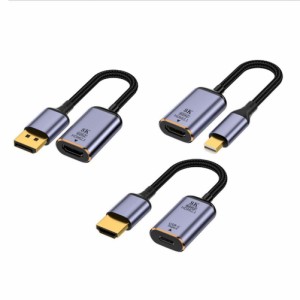 8k 60hz Hd ビデオ コンバーター HDMI 対応 DP ミニ DP/Type-c から HDMI 対応 ビデオ アダプター ケーブル