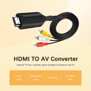 ビデオ コンバーター HDMI 対応 RCA AV Hd ビデオ アダプター Hdmi 対応 Av 対応 Hdtv Vhs Vcr Dvd レコーダー