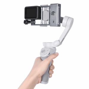 ジンバル アダプター スタビライザー Action 3/osmo Mobile 6/om 5/om 4/se/osmo Mobile 3 Gopro11/10/9/8 アクション カメラに対応