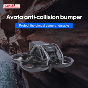 ジンバル レンズ保護バンパー 衝突防止ブラケット プロテクター アクセサリー キット DJI Avataに対応